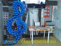 Koncert (3)